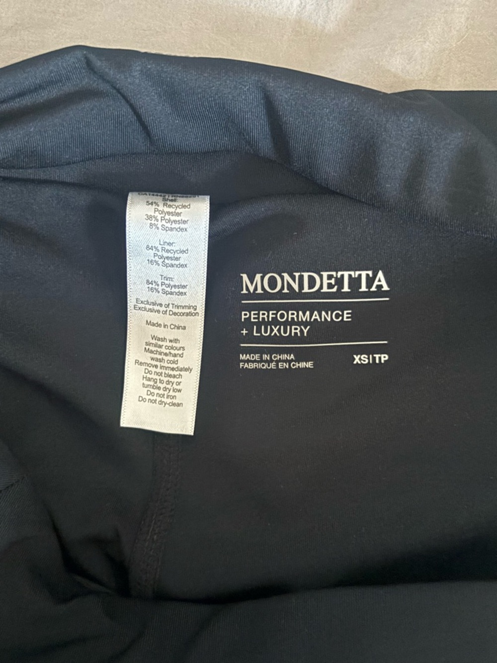Mondetta/ Skort - Picture 2 of 2